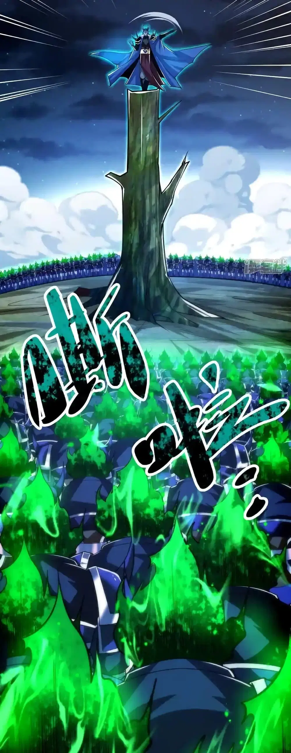 The Ten Great Emperors At The Beginning Are All My Apprentices ตอนที่ 172 หน้า 11