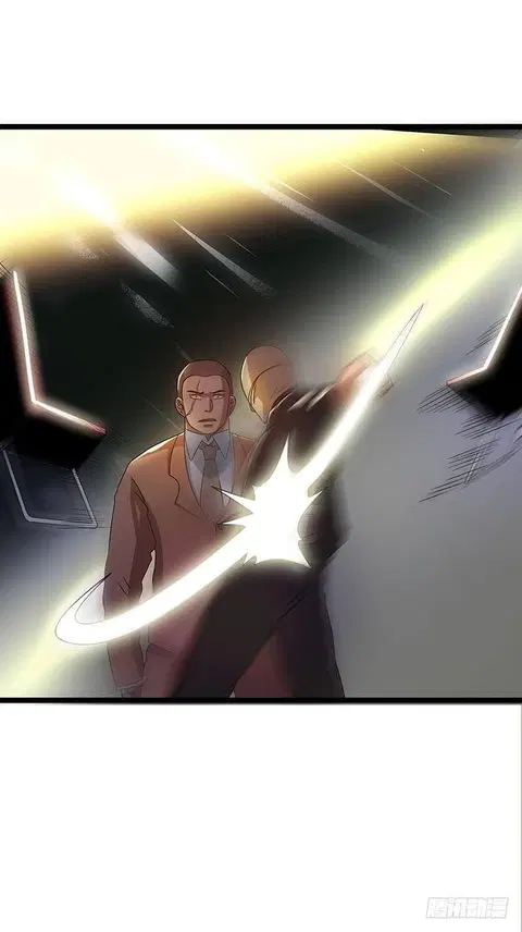 Immortal King of City ตอนที่ 17 หน้า 9