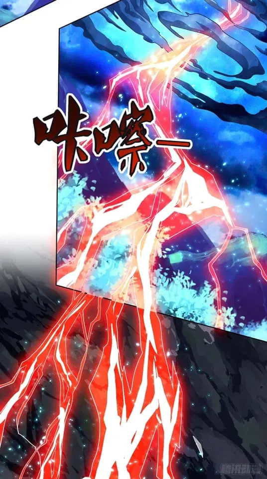 Reborn 80,000 years ตอนที่ 158 หน้า 14