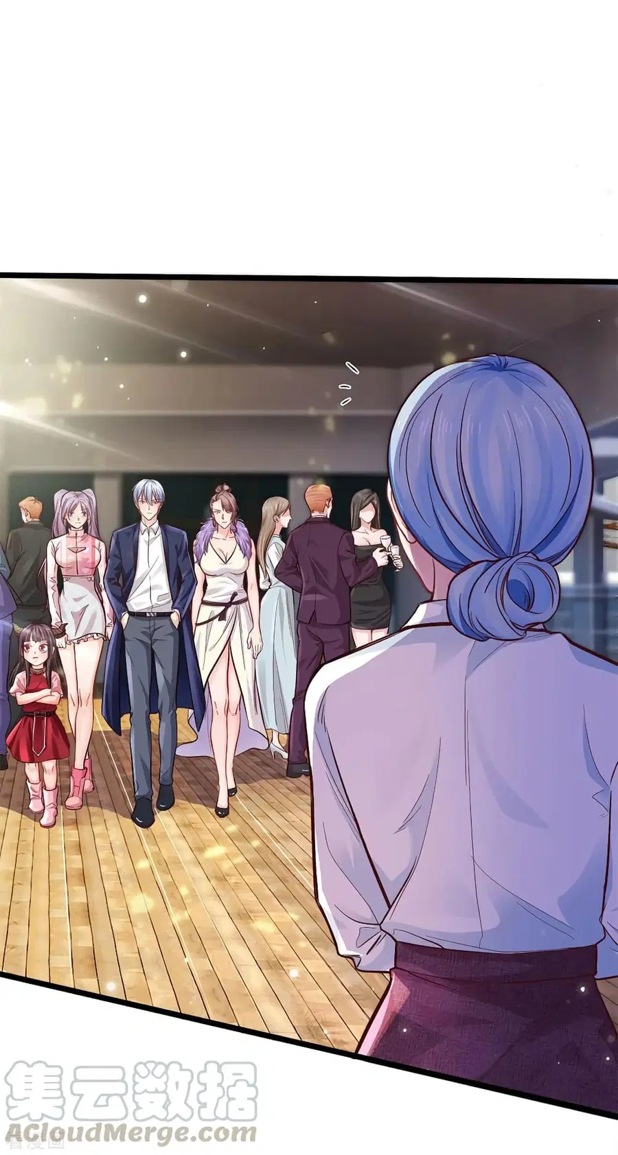 I’m the Great Immortal ตอนที่ 292 หน้า 16