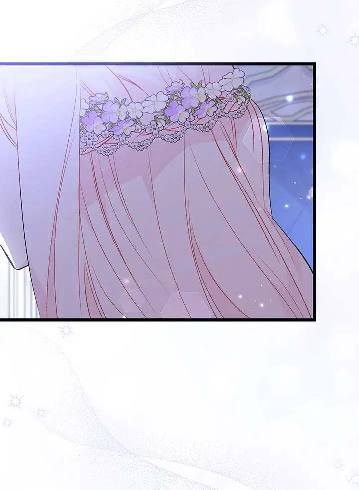 The Symbiotic Relationship Between a Panther and a Rabbit ตอนที่ 70 หน้า 99