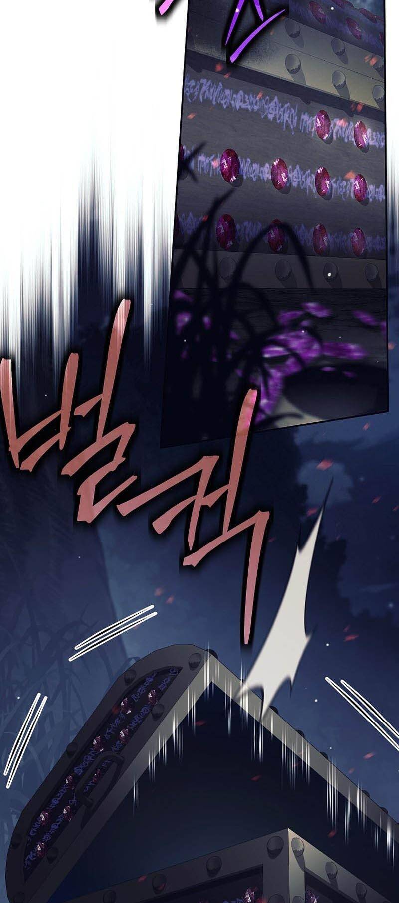 Trash of A Dark Fantasy ผมกลายเป็นตัวละครในเกมแนวดาร์กแฟนตาซี ตอนที่ 24 หน้า 67