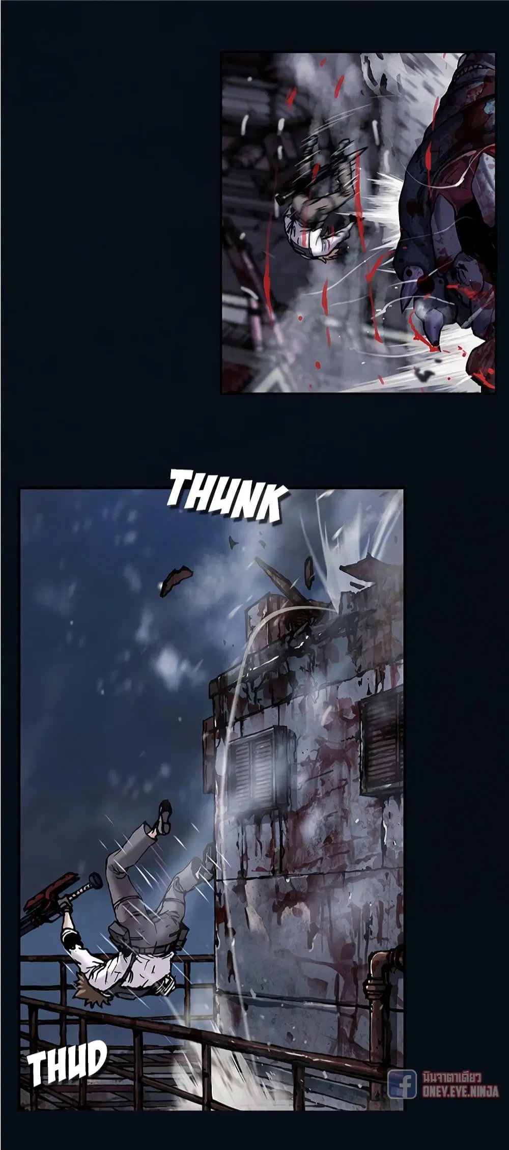 Leviathan ตอนที่ 129 หน้า 25