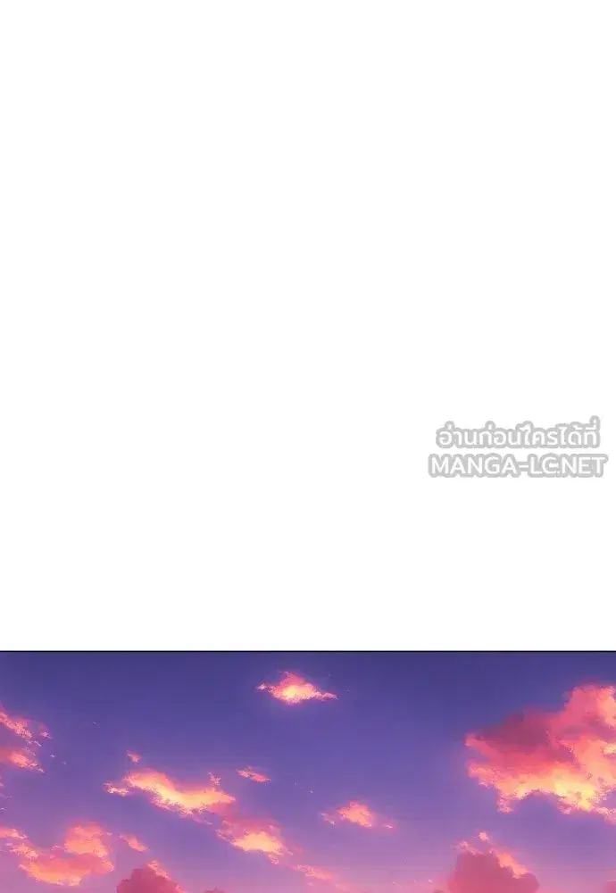JAKDU ตอนที่ 30 หน้า 102
