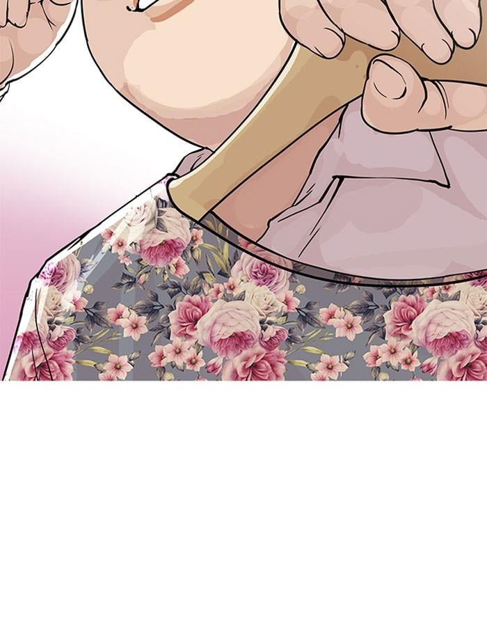 Lookism ตอนที่ 155 หน้า 47