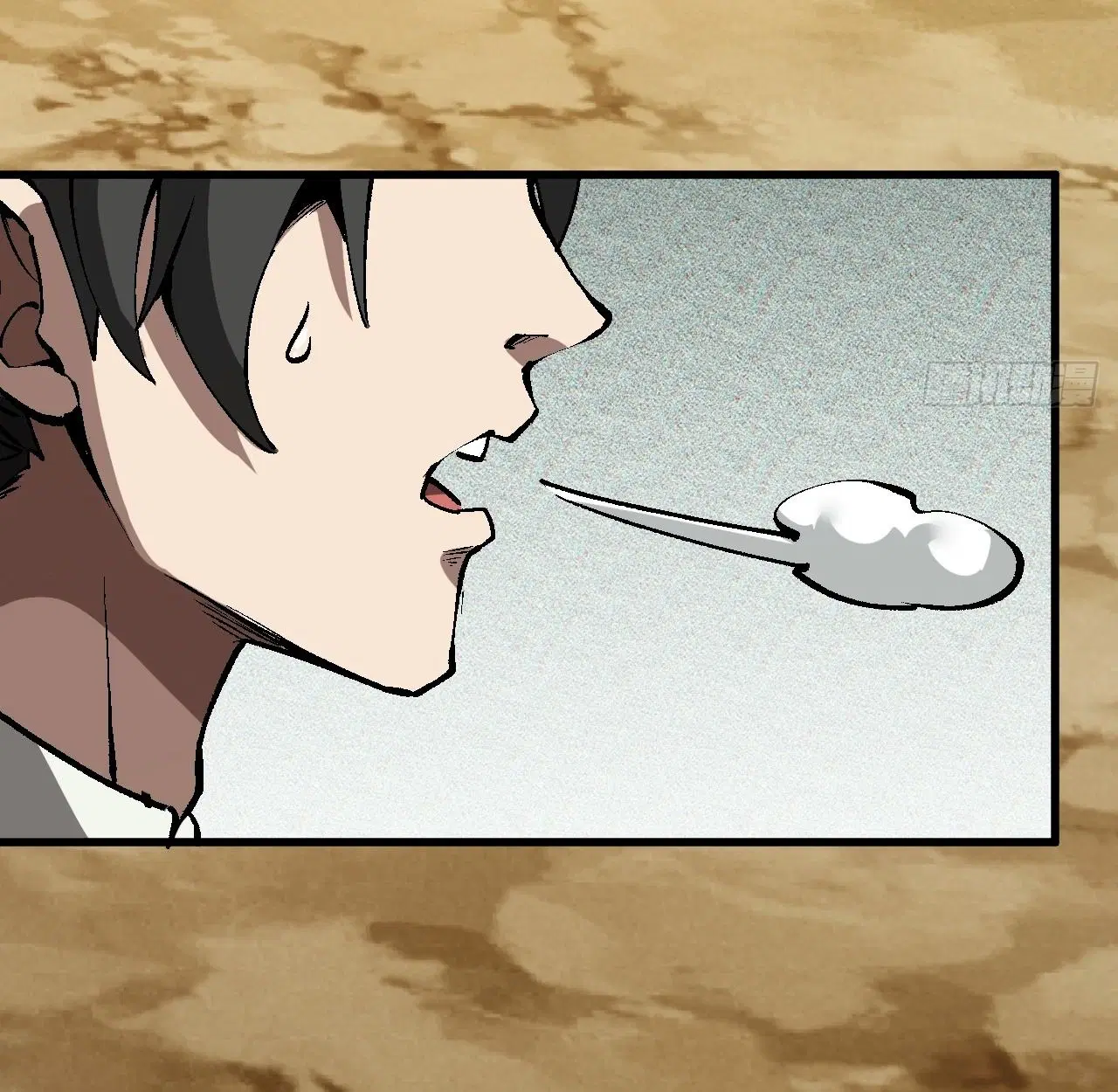 AccidentaIIy Became Famous Throughout History ตอนที่ 41 หน้า 23