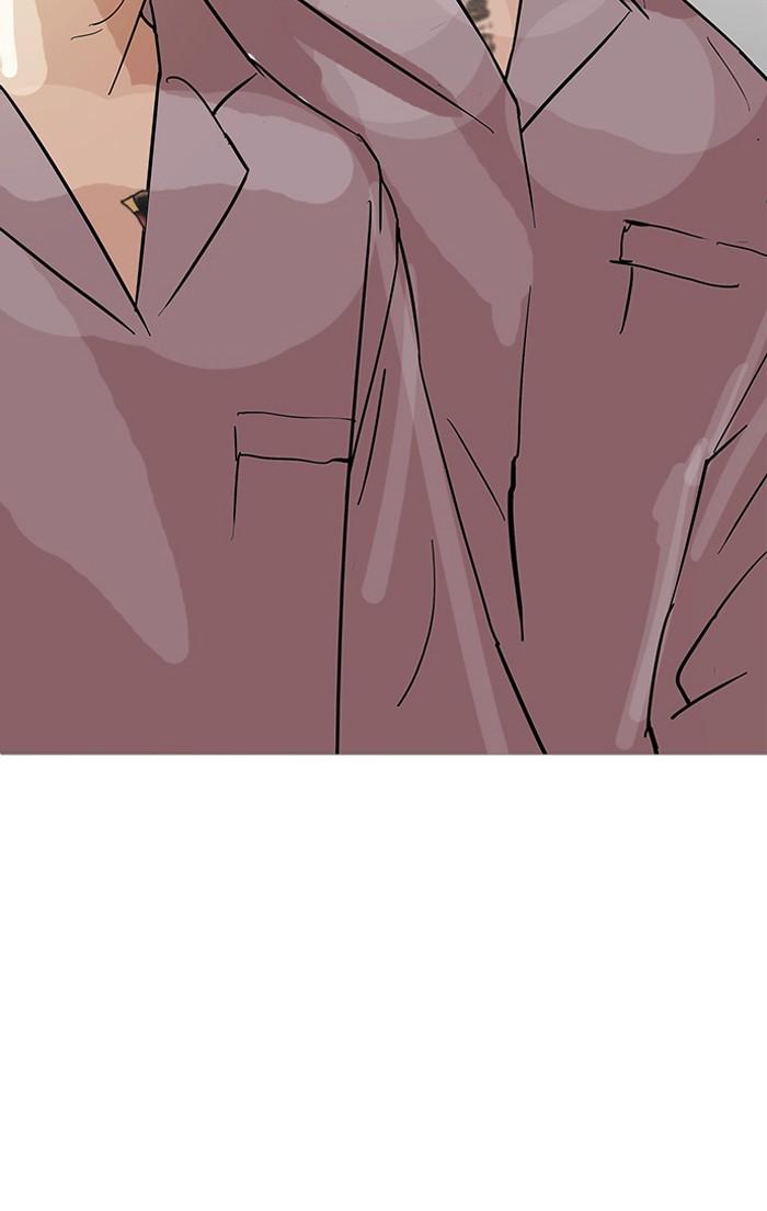 Lookism ตอนที่ 126 หน้า 4