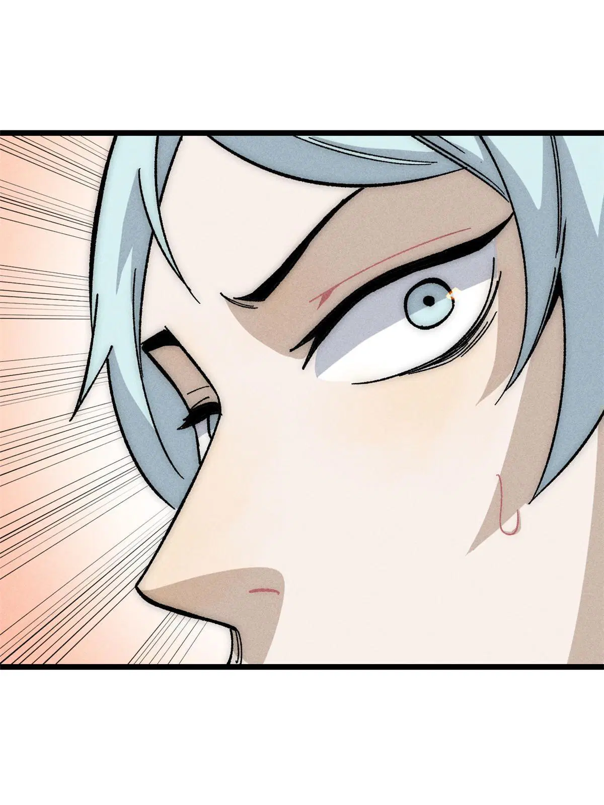 All Hail the Sect Leader ตอนที่ 187 หน้า 68