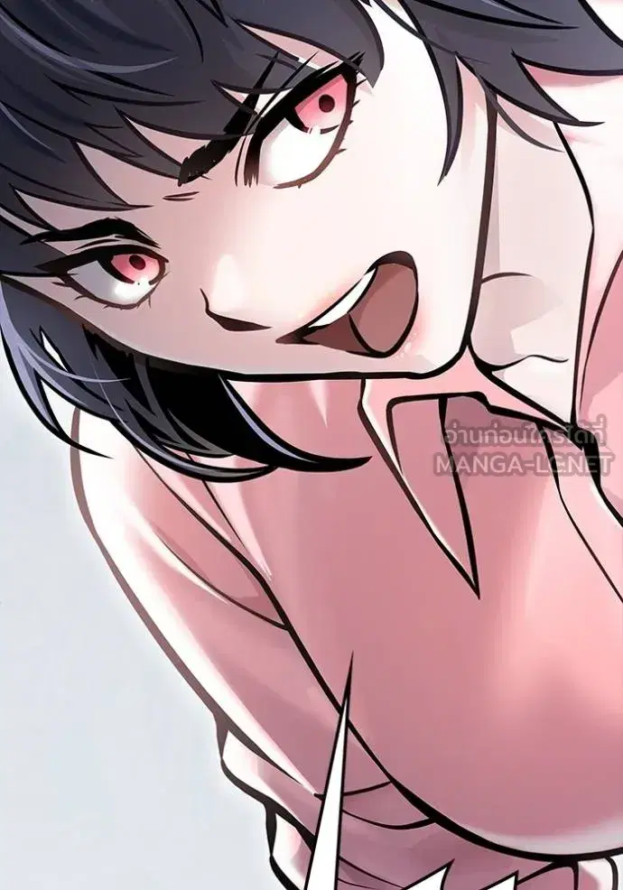 Tower of God ตอนที่ 630 หน้า 195
