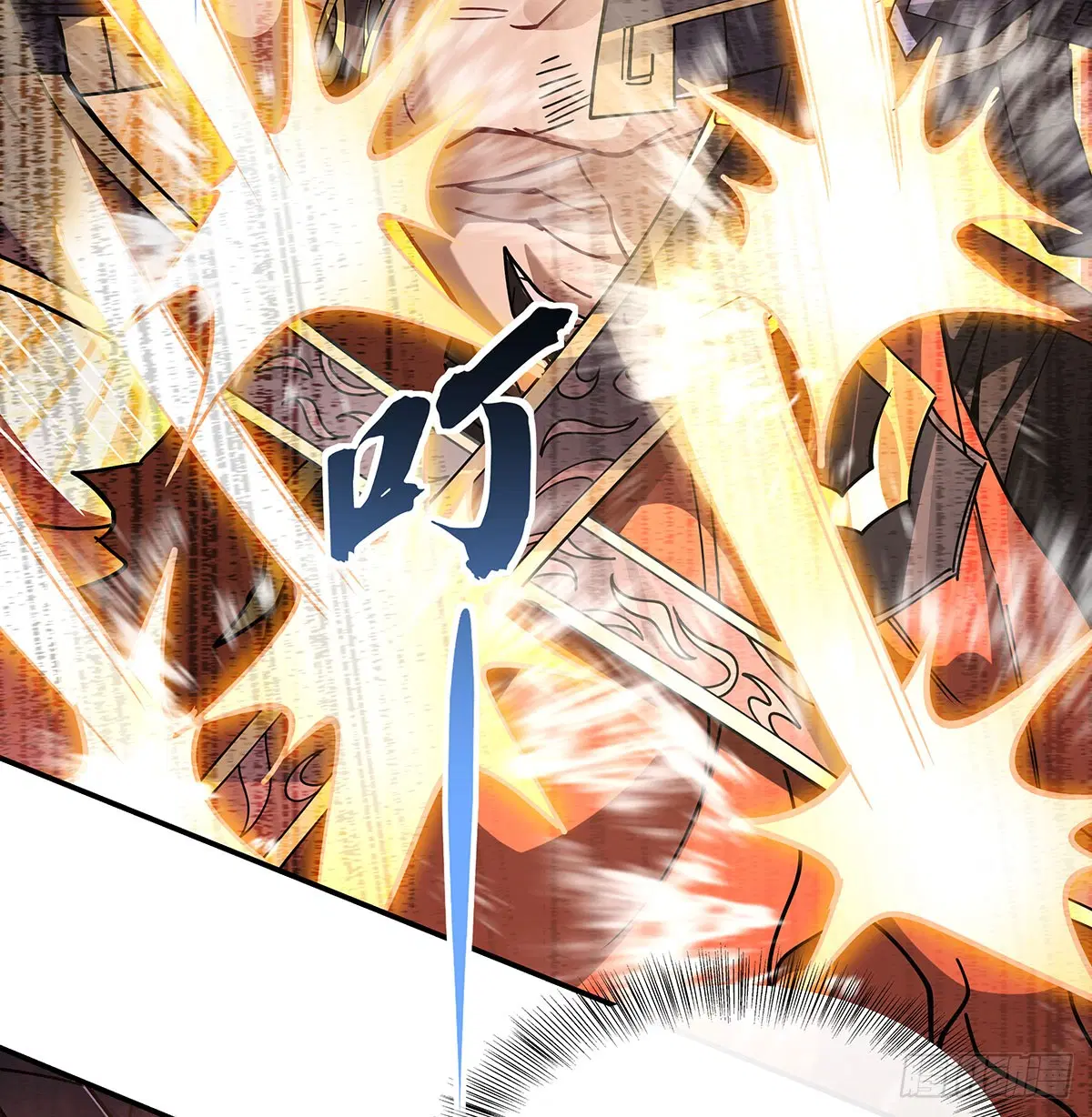 My Female Disciples are all Future Masters of the Heavens ตอนที่ 141 หน้า 21