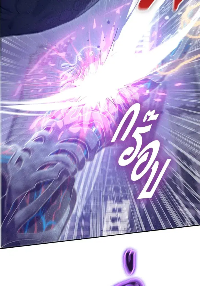 The S-Classes That I Raised (My S-Class Hunters) ตอนที่ 147 หน้า 19