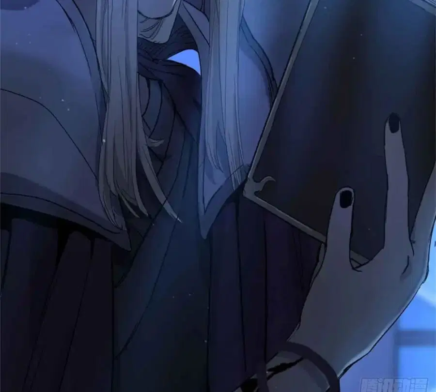 Gatekeeper Of The Boundless World ตอนที่ 7 หน้า 53
