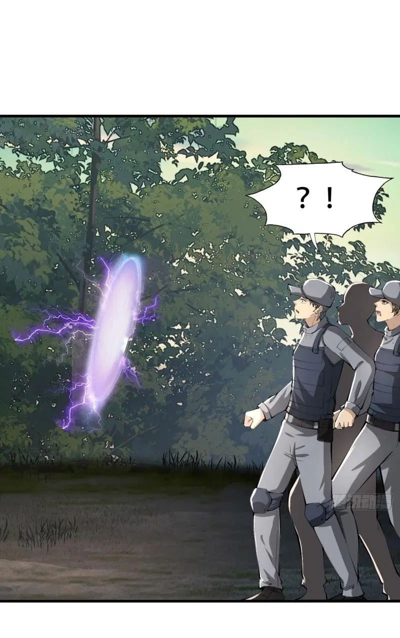 The First Order ตอนที่ 211 หน้า 51