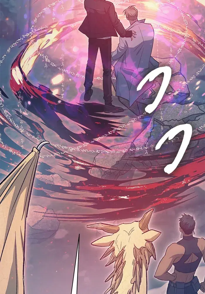 The S-Classes That I Raised (My S-Class Hunters) ตอนที่ 86 หน้า 73