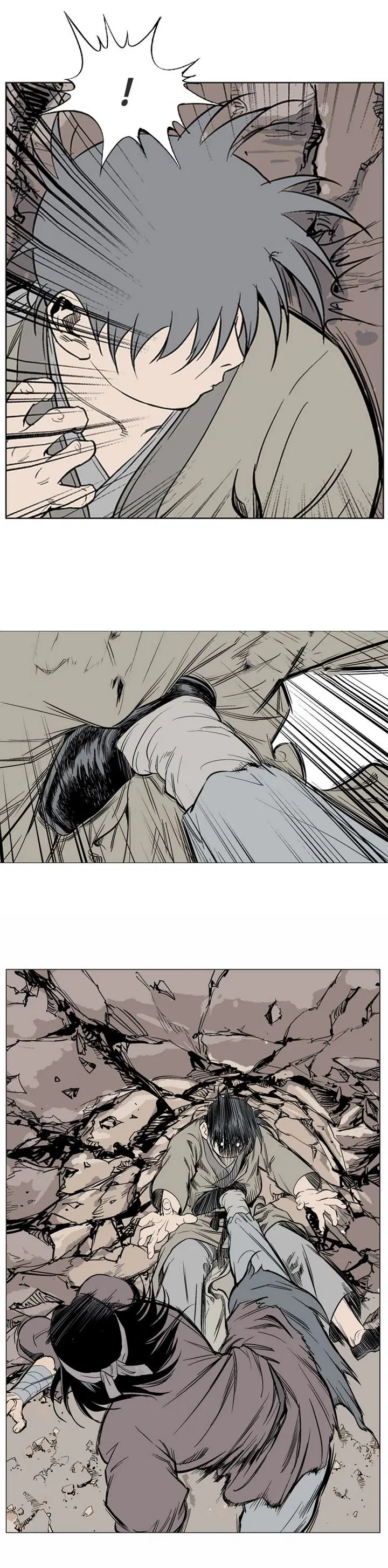 Gosu ตอนที่ 62 หน้า 32