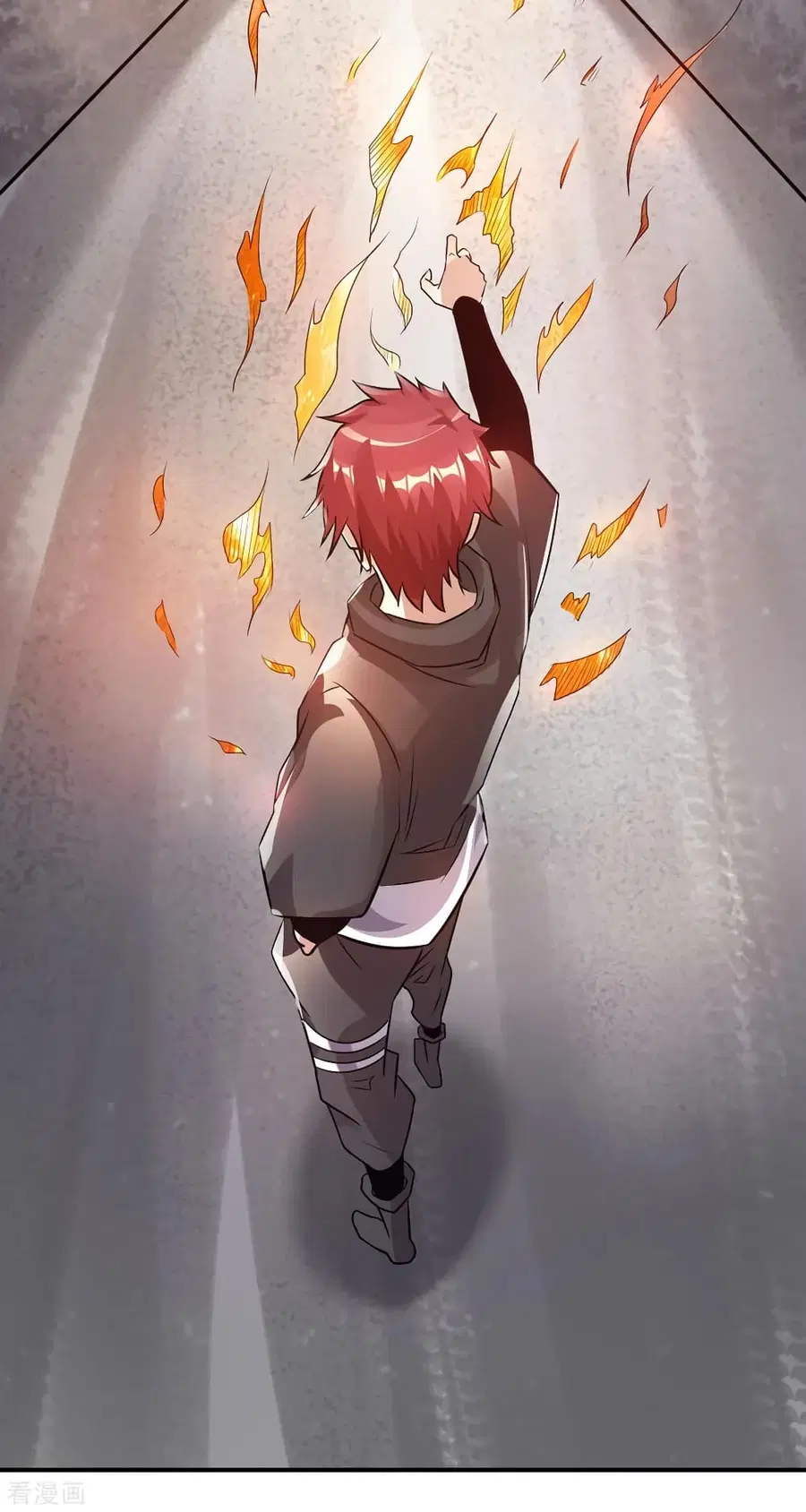 Immortal King of City ตอนที่ 125 หน้า 11