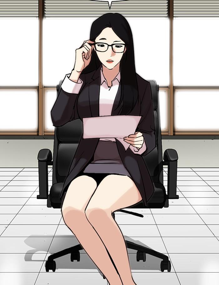 Lookism ตอนที่ 286 หน้า 172