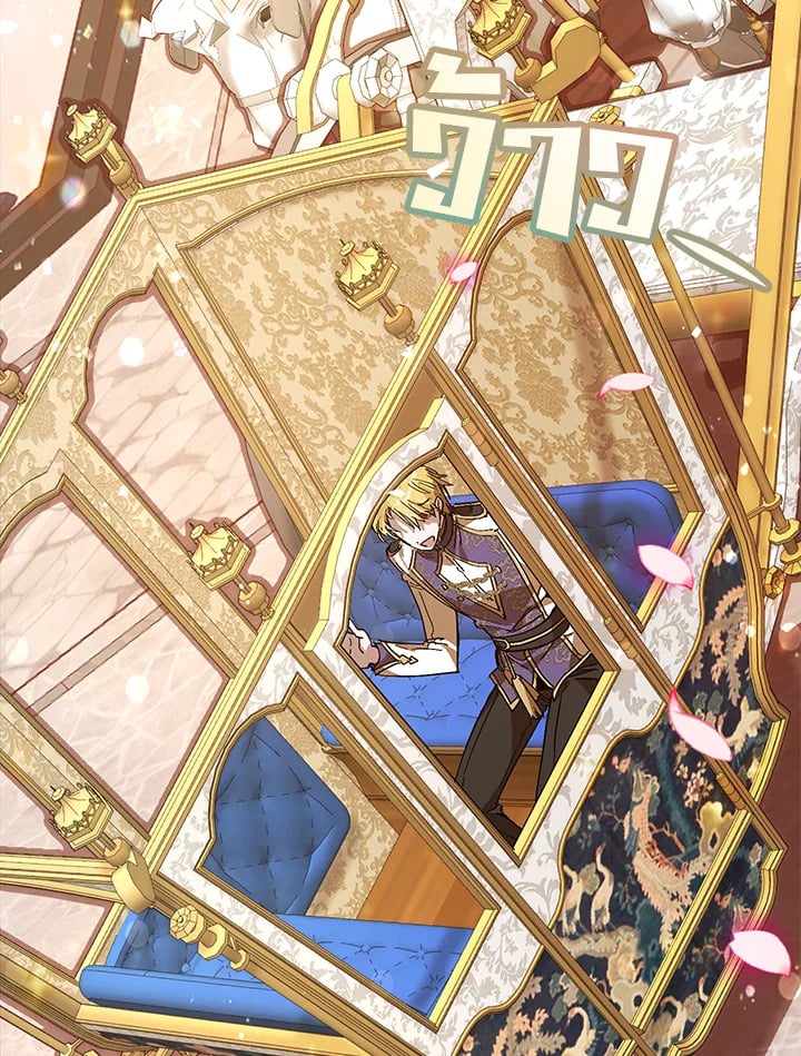 Trash of the Count’s Family คุณชายไม่เอาไหนแห่งตระกูลเคานต์ ตอนที่ 54 หน้า 9