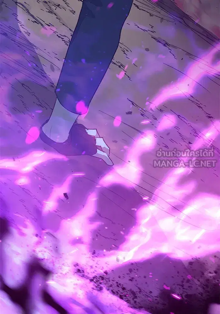The S-Classes That I Raised (My S-Class Hunters) ตอนที่ 51 หน้า 117