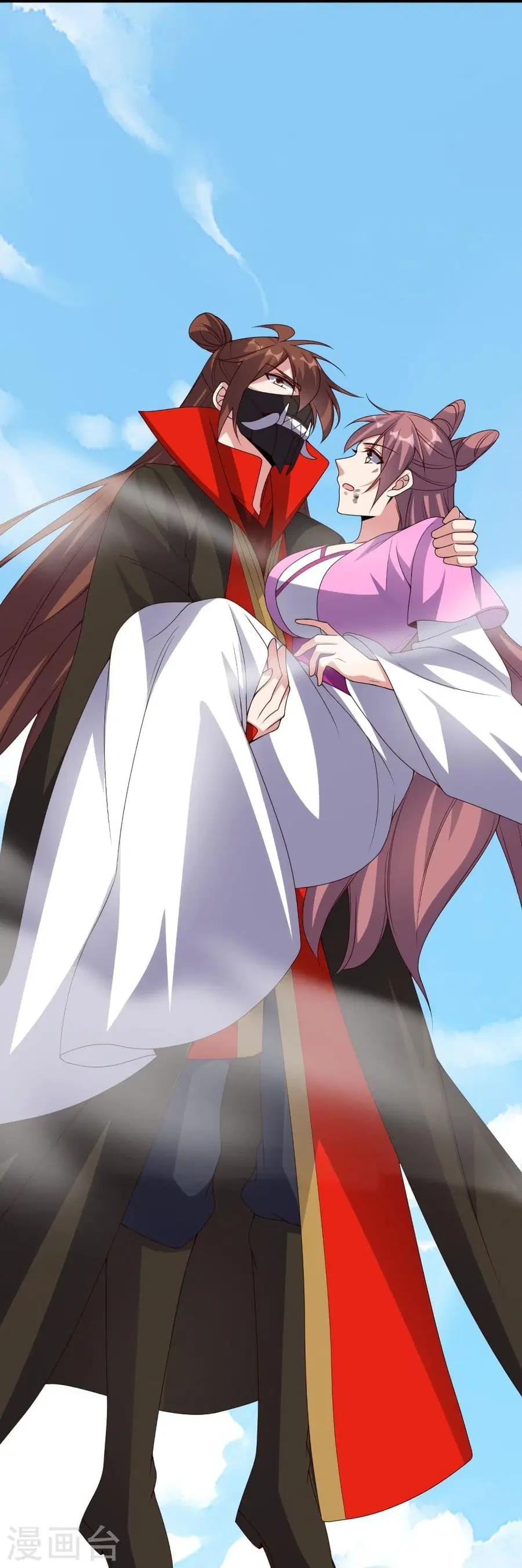 Banished Disciple’s Counterattack ราชาอมตะผู้ถูกขับไล่ ตอนที่ 327 หน้า 76