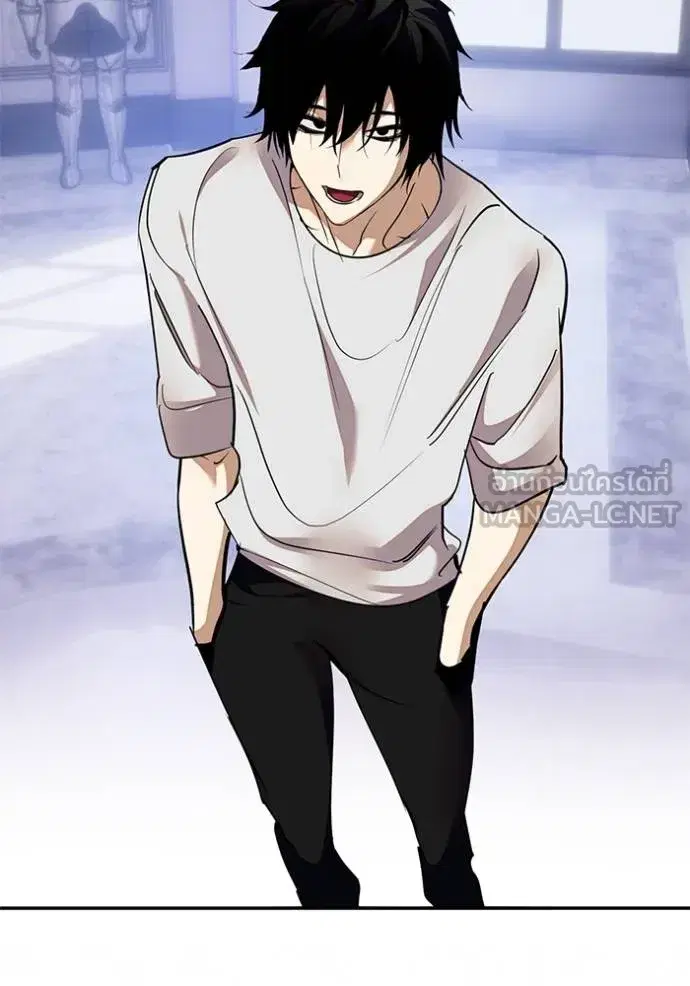 Return to Player ตอนที่ 183 หน้า 38