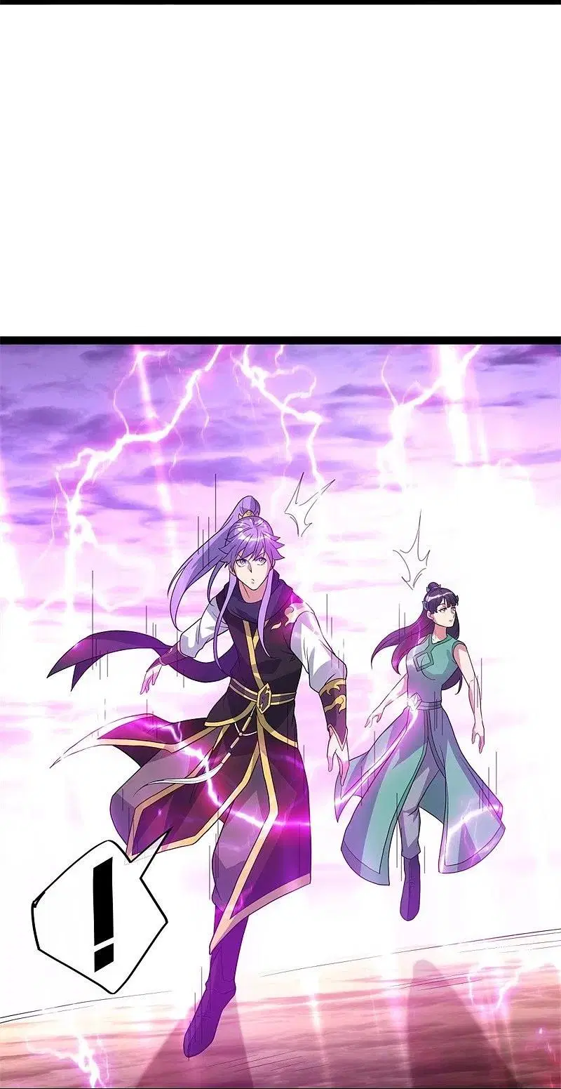 Peerless Battle Spirit ตอนที่ 378 หน้า 4
