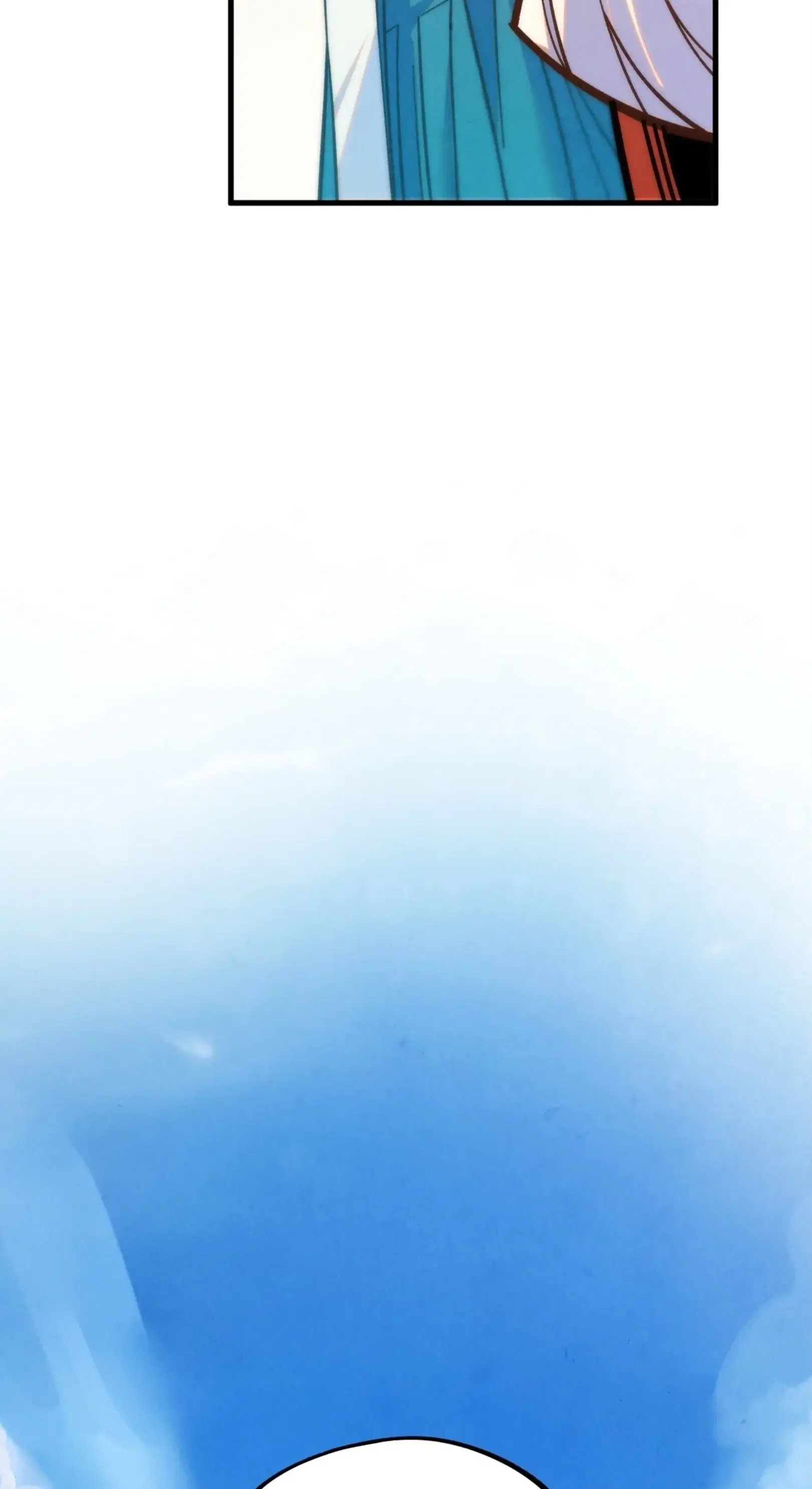 The Eternal Supreme ตอนที่ 405 หน้า 5