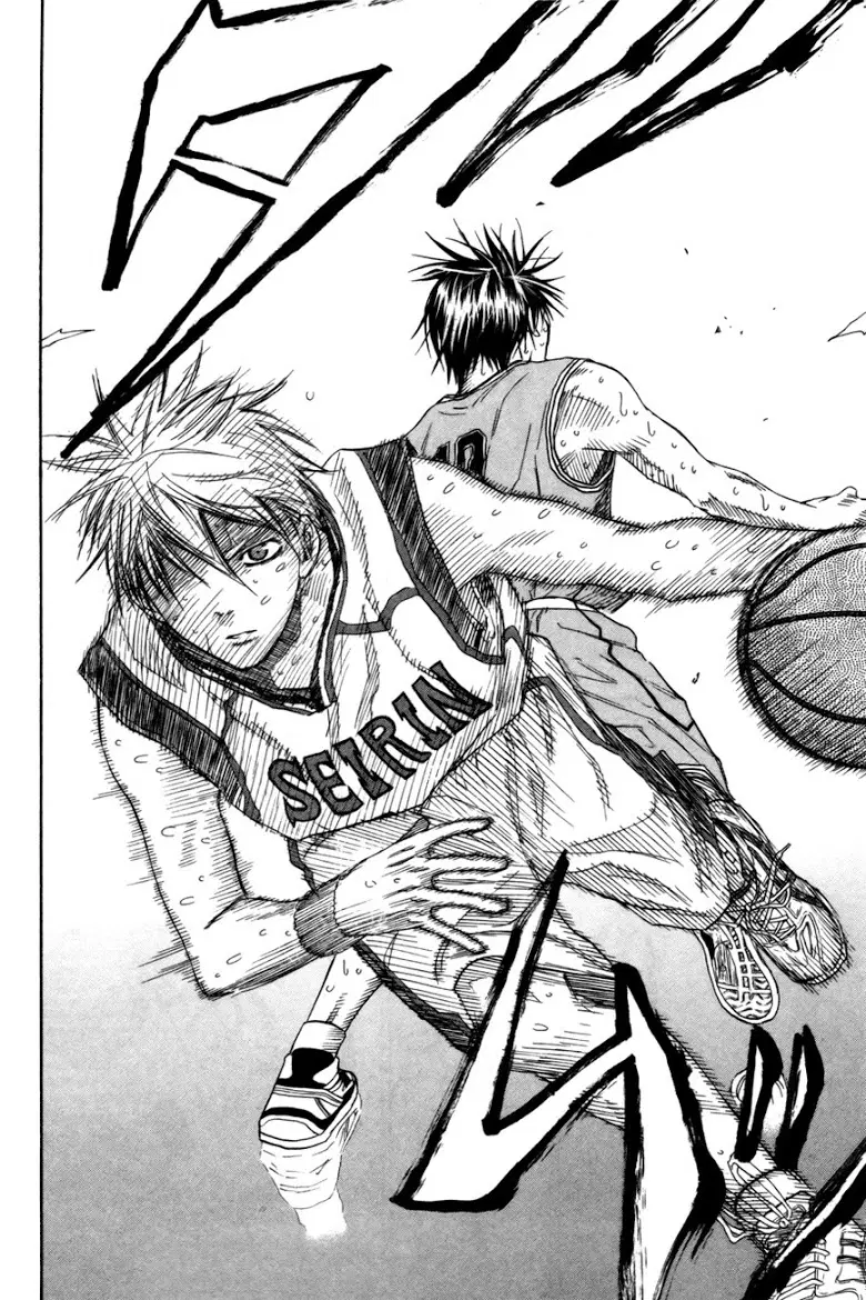 Kuroko no Basuke ตอนที่ 91 หน้า 18