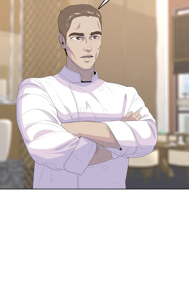 Kitchen Soldier ตอนที่ 197 หน้า 71