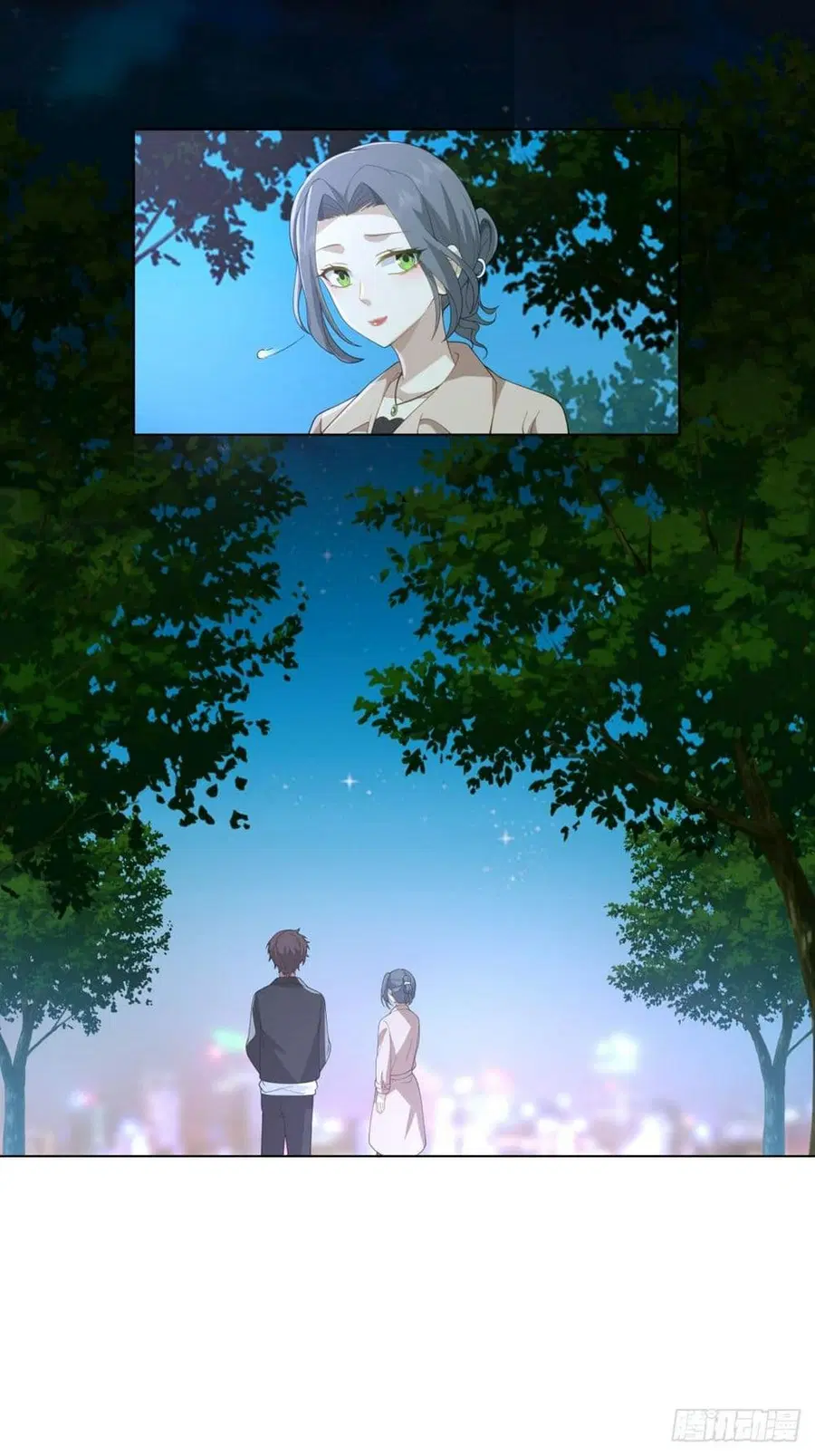 I Really Don’t Want to be Reborn ตอนที่ 117 หน้า 28