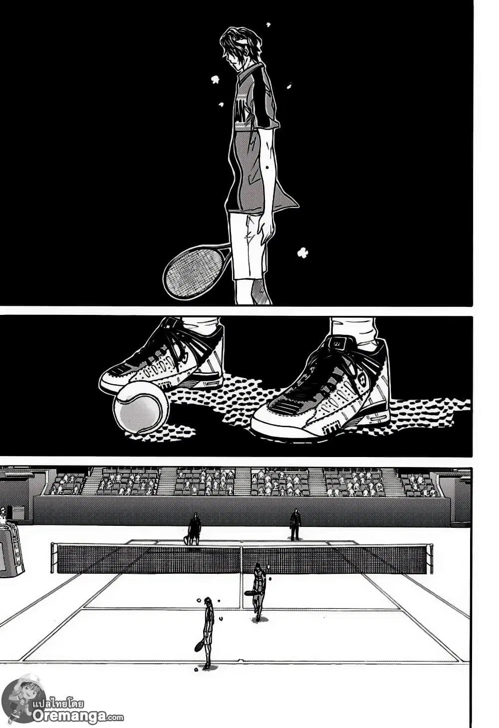 New Prince of Tennis ตอนที่ 160 หน้า 8