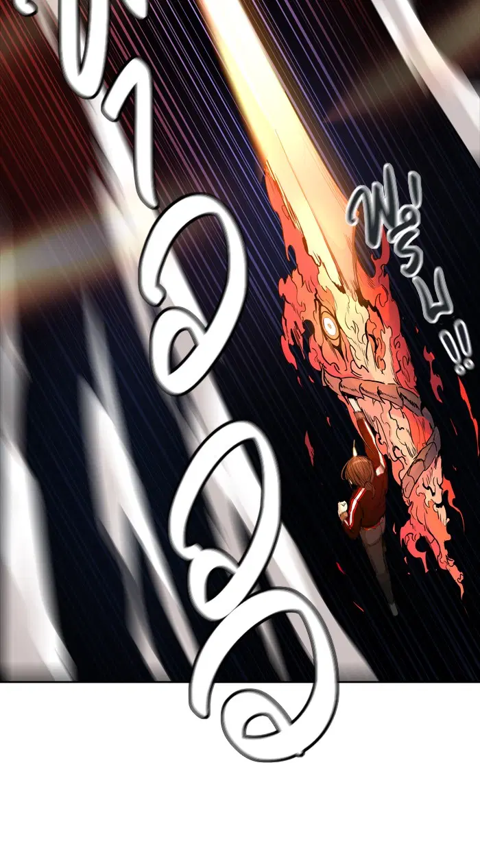Tower of God ตอนที่ 446 หน้า 111