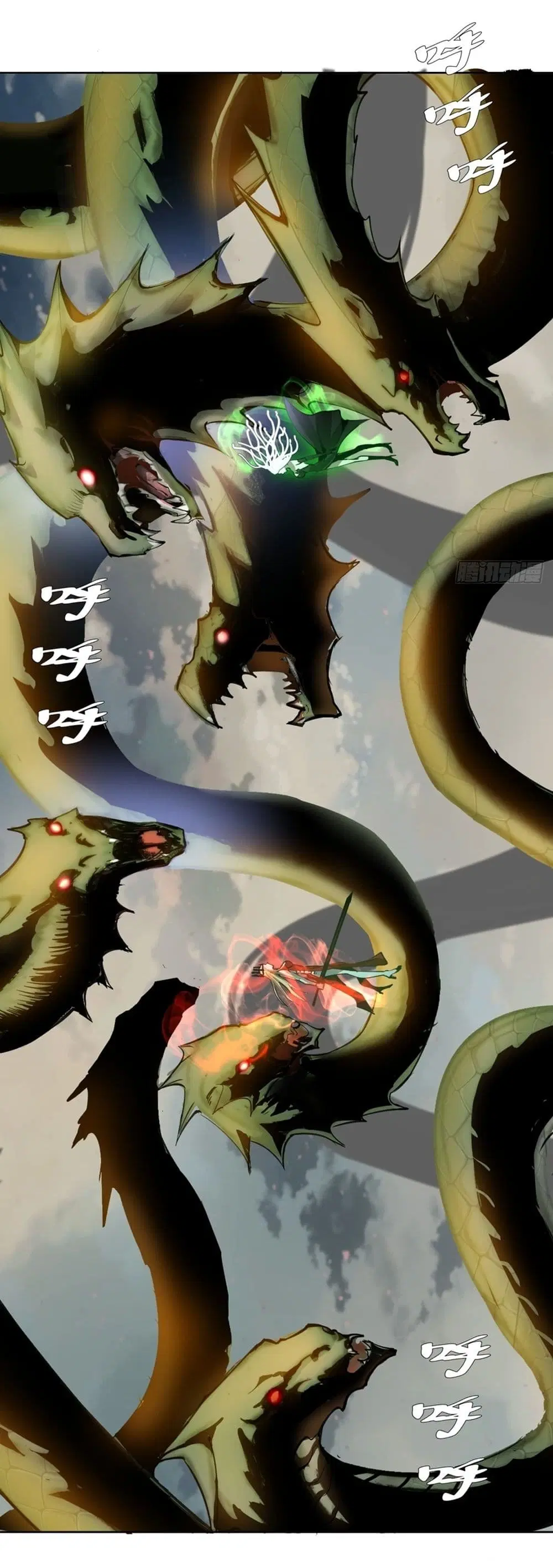 King Star Emperor ตอนที่ 165 หน้า 4