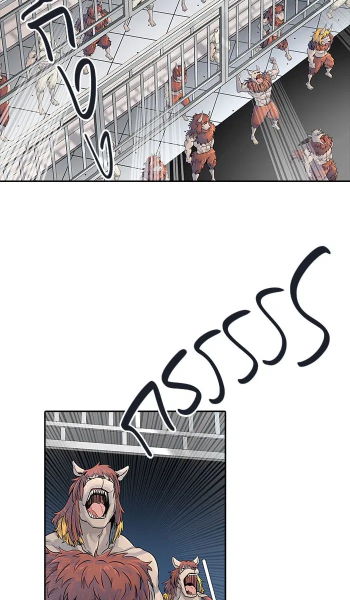 Tower of God ตอนที่ 493 หน้า 153