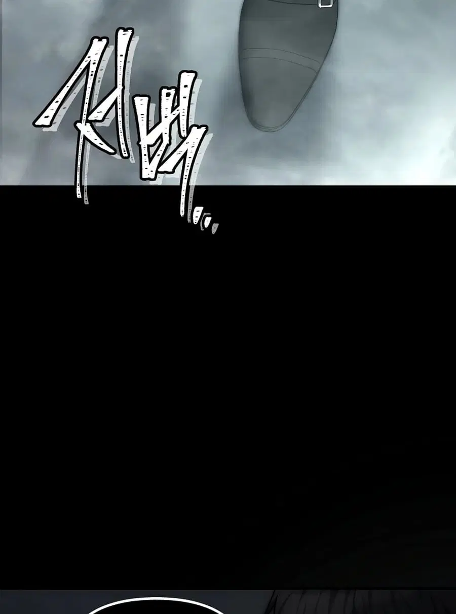 Ranker Who Lives A Second Time ตอนที่ 179 หน้า 116
