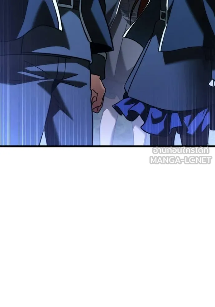 Terminally-Ill Genius Dark Knight อัศวินดำล่าท้าเวลา ตอนที่ 131 หน้า 171
