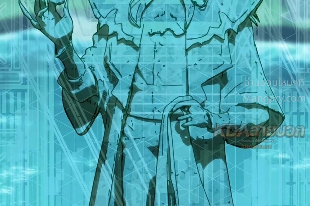 Overgeared (Remake) ตอนที่ 335 หน้า 42