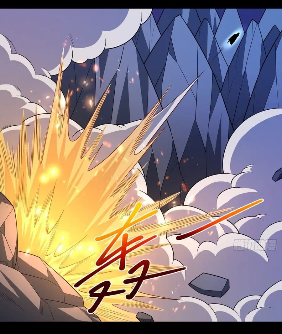 God of Martial Arts ตอนที่ 698 หน้า 12