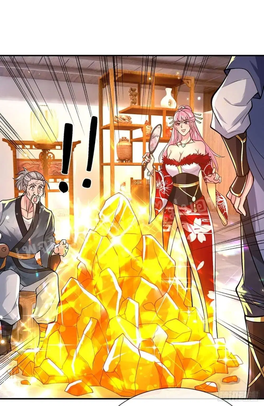 Royal God of War, Rising Dragon ตอนที่ 36 หน้า 28