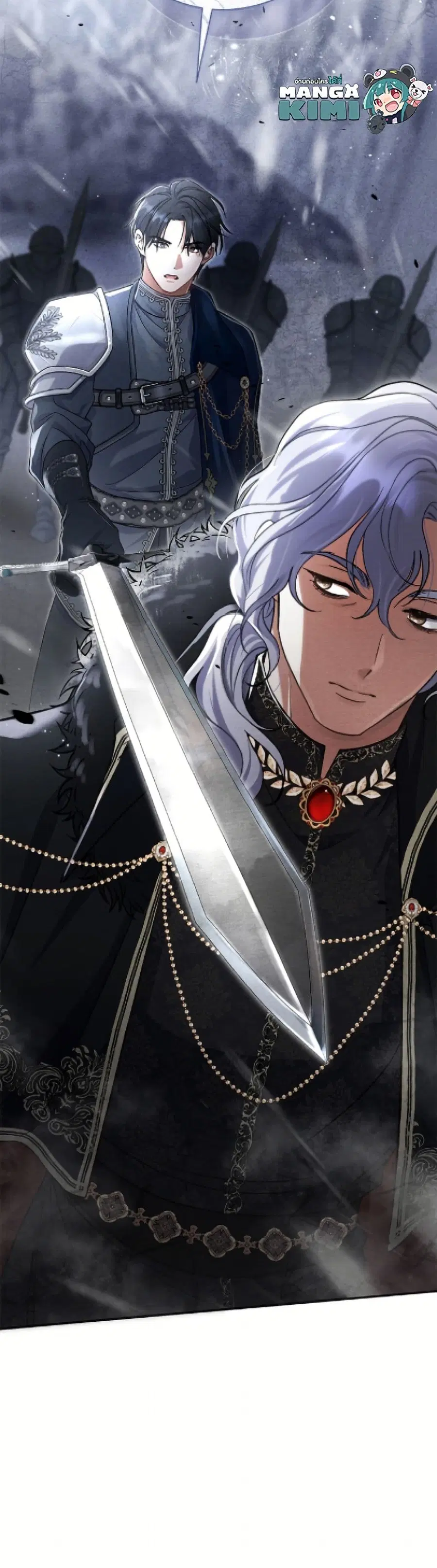 The Villain’s Match Is Too Perfect – คู่ดูตัวของนางร้ายเพอร์เฟกต์เกินไป ตอนที่ 101 หน้า 51