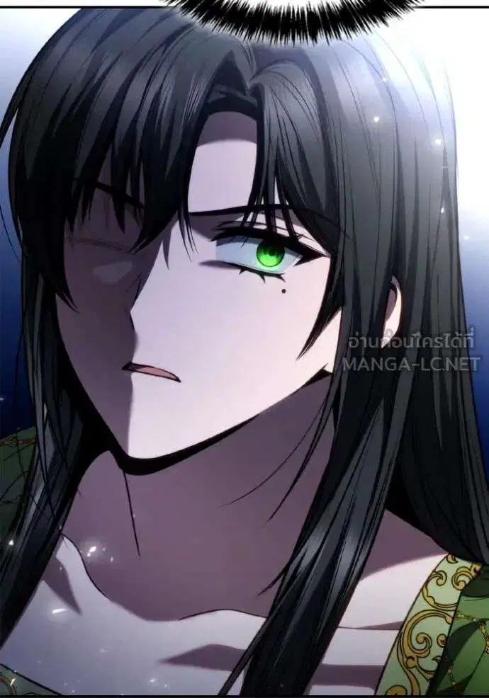 Sister I Am the Queen in This Life ตอนที่ 150 หน้า 153