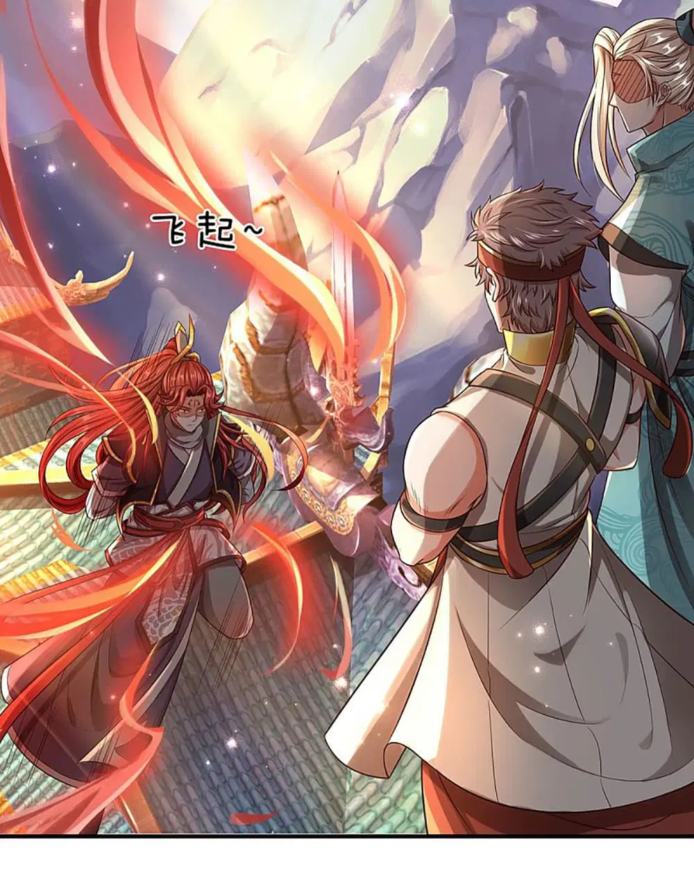 Ultimate Demon King System ตอนที่ 13 หน้า 25