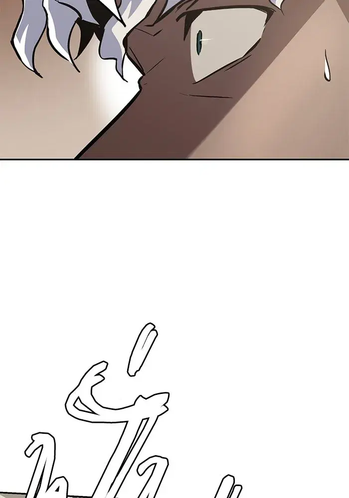The Lazy Lord Masters the Sword ตอนที่ 61 หน้า 5