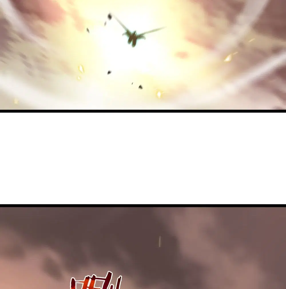 World’s Apocalypse Online ตอนที่ 44 หน้า 30