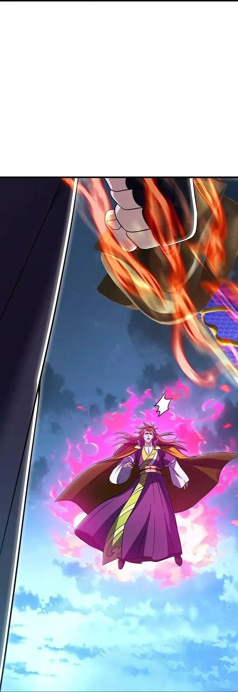 Peerless Battle Spirit ตอนที่ 582 หน้า 35