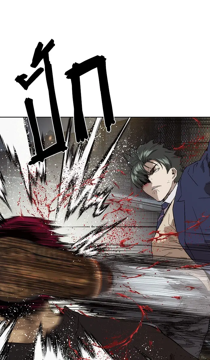 Weak Hero ตอนที่ 142 หน้า 30