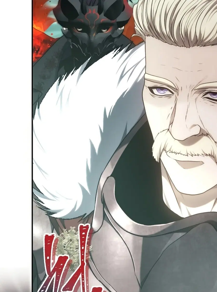 Ranker Who Lives A Second Time ตอนที่ 179 หน้า 43