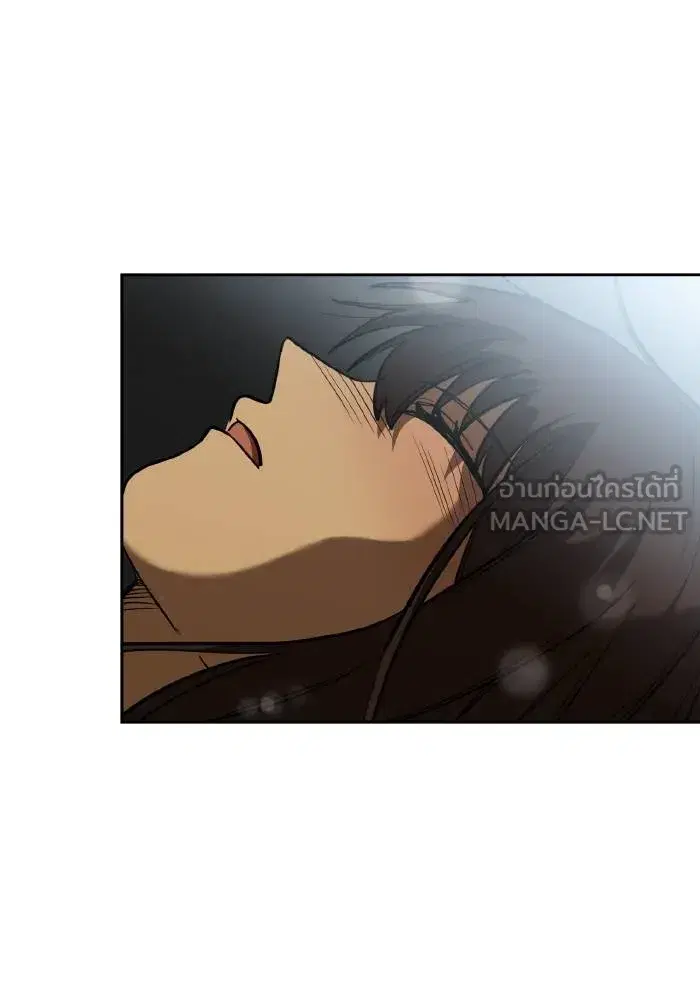 King of the Octagon ตอนที่ 65 หน้า 96