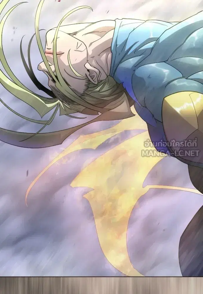 Superhuman Era ตอนที่ 214 หน้า 168