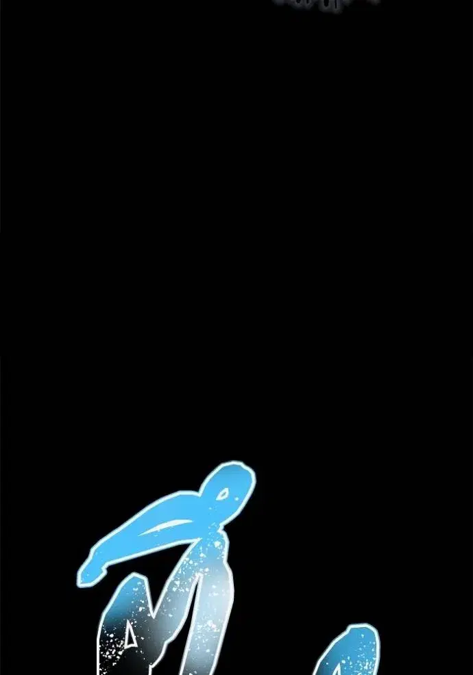 Tower of God ตอนที่ 636 หน้า 488